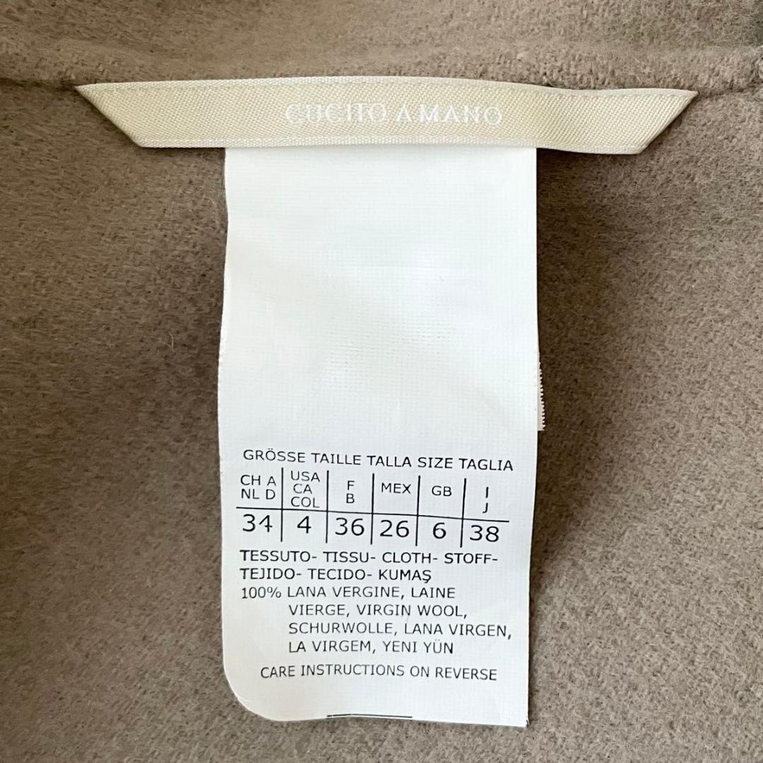 Max Mara Cucito A Mano ウールコート ベージュ 38 S