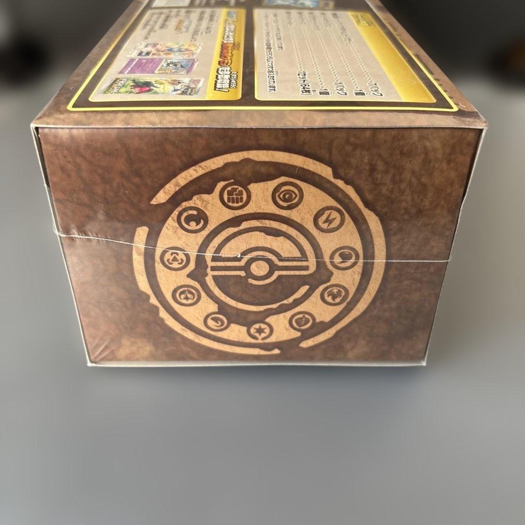 ポケモンカード　新品未開封　シュリンク付き　ミステリーボックス