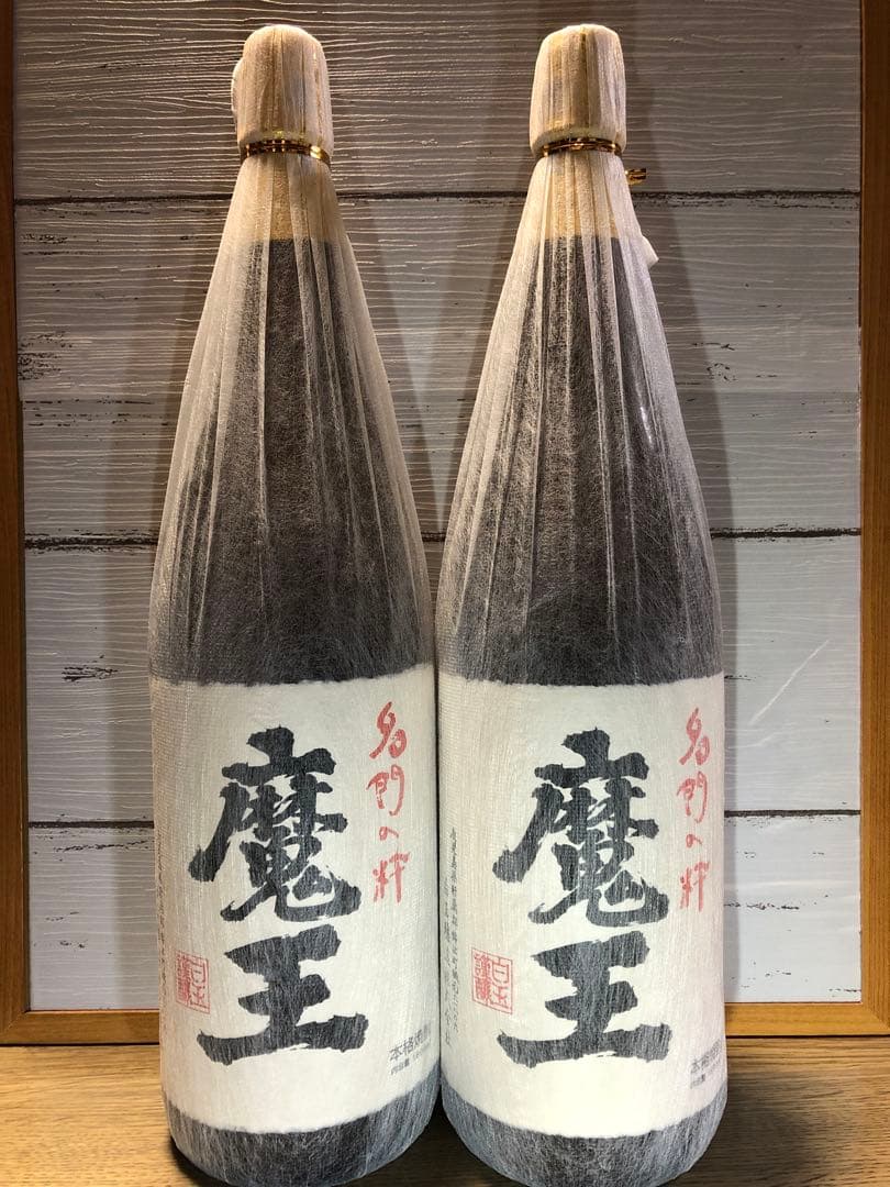本格焼酎 名門の粋 魔王 1800ml 2本セット