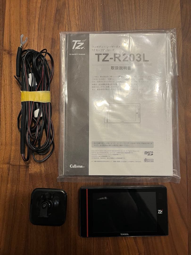 T'z　CELLSTAR　レーダー探知機　TZ-R203L