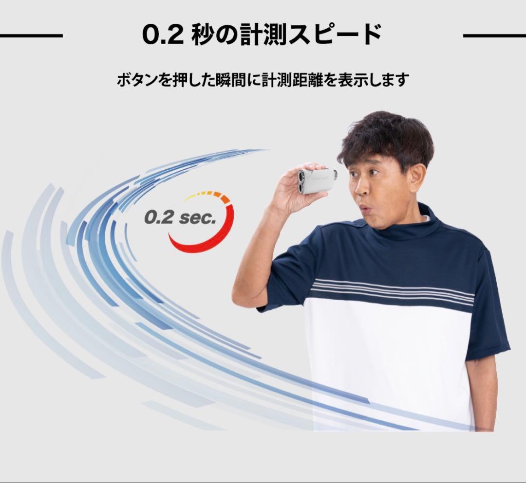 ✨️新品✨️RAYS ゴルフ用 レーザー 距離計 1600yd ゴルフ