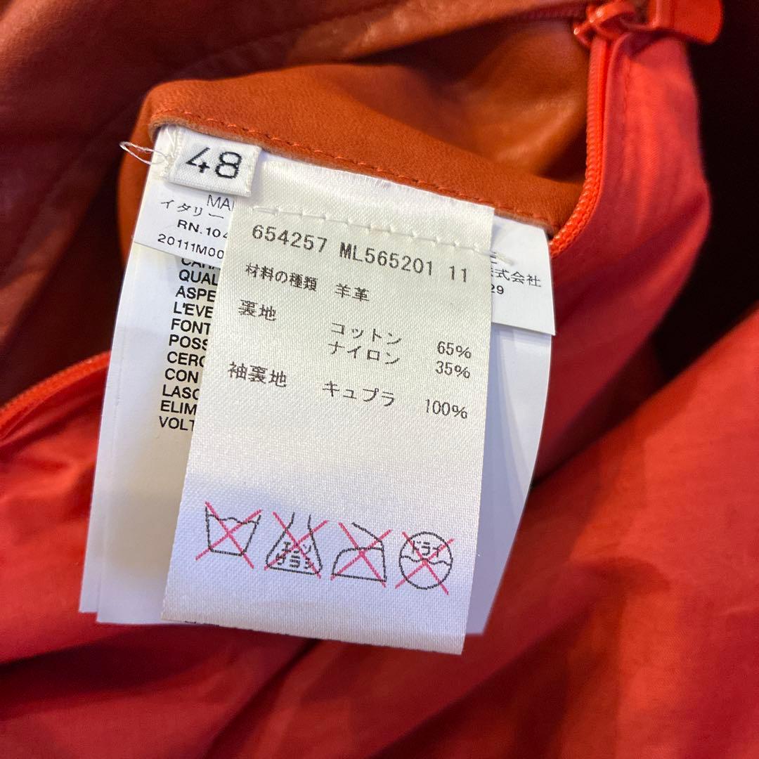 イタリア製 ジルサンダー シングルライダース 48 レザージャケット オレンジ