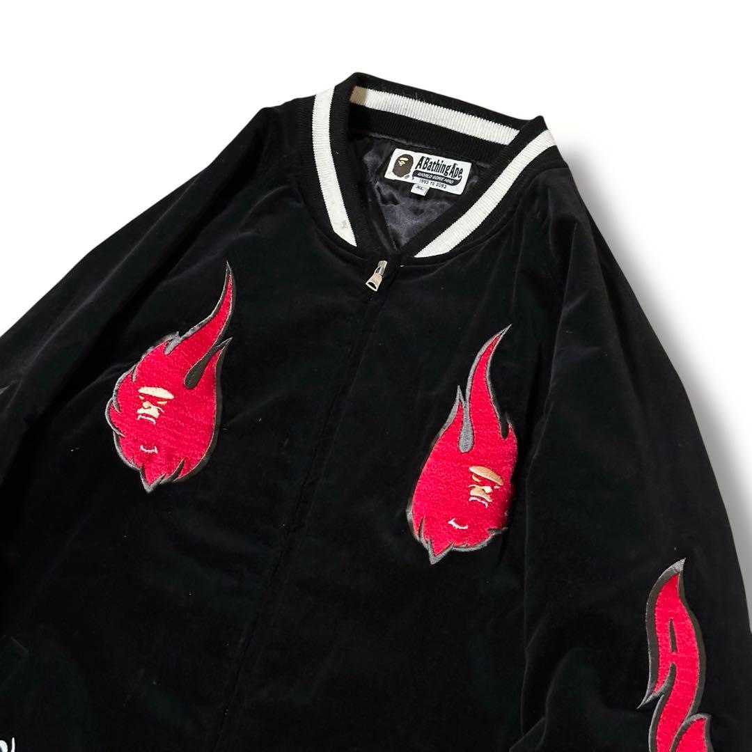A BATHING APE 19AW ベロア ファイアー柄 スカジャン