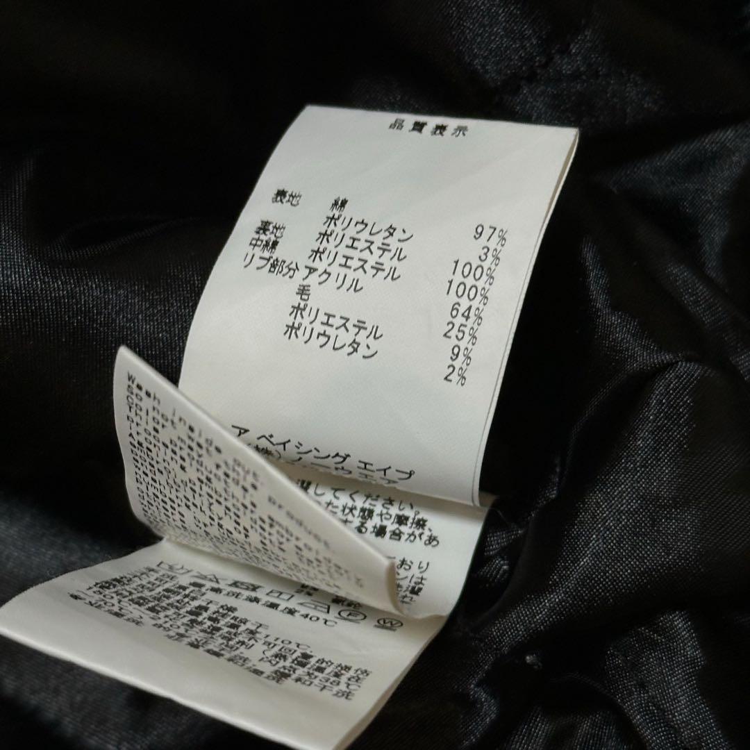 A BATHING APE 19AW ベロア ファイアー柄 スカジャン