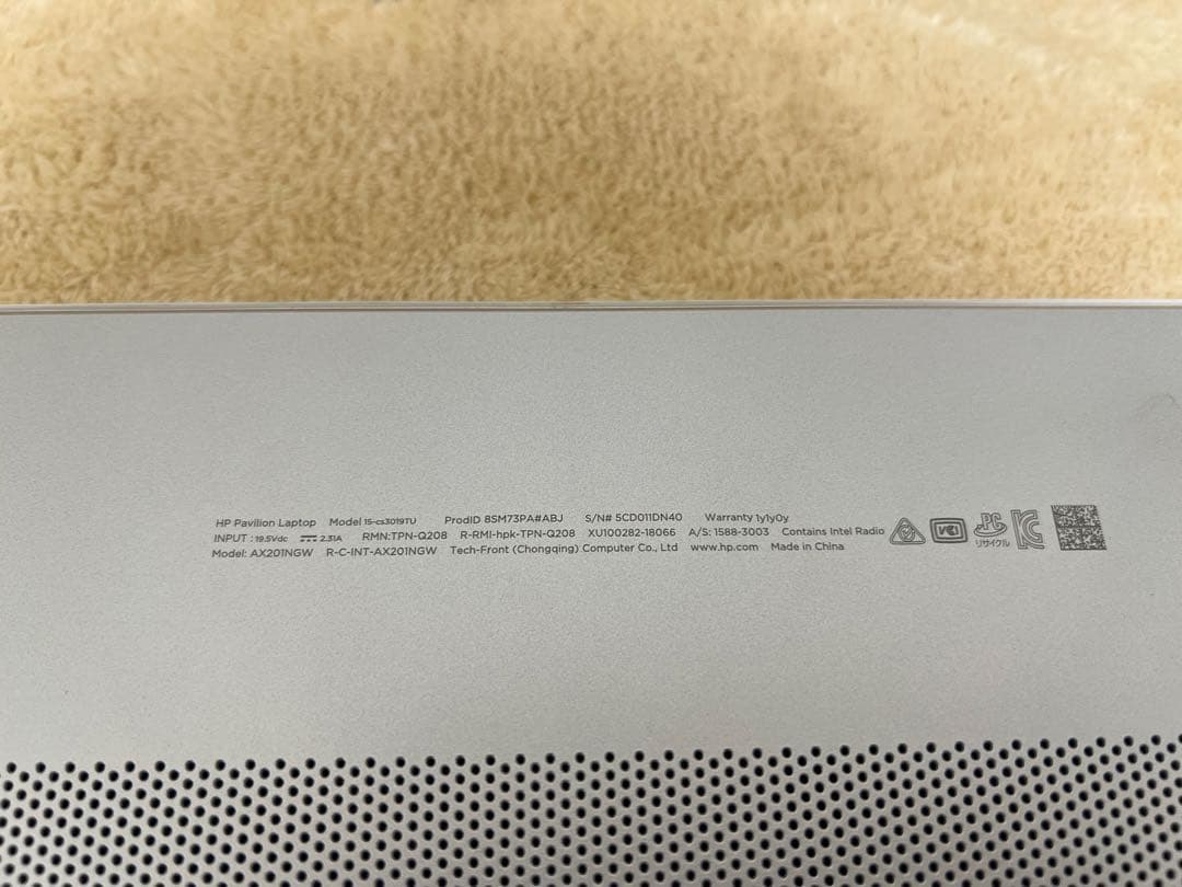 Windowsノート本体 HP Pavilion core i5/RAM8GB/SSD256GB