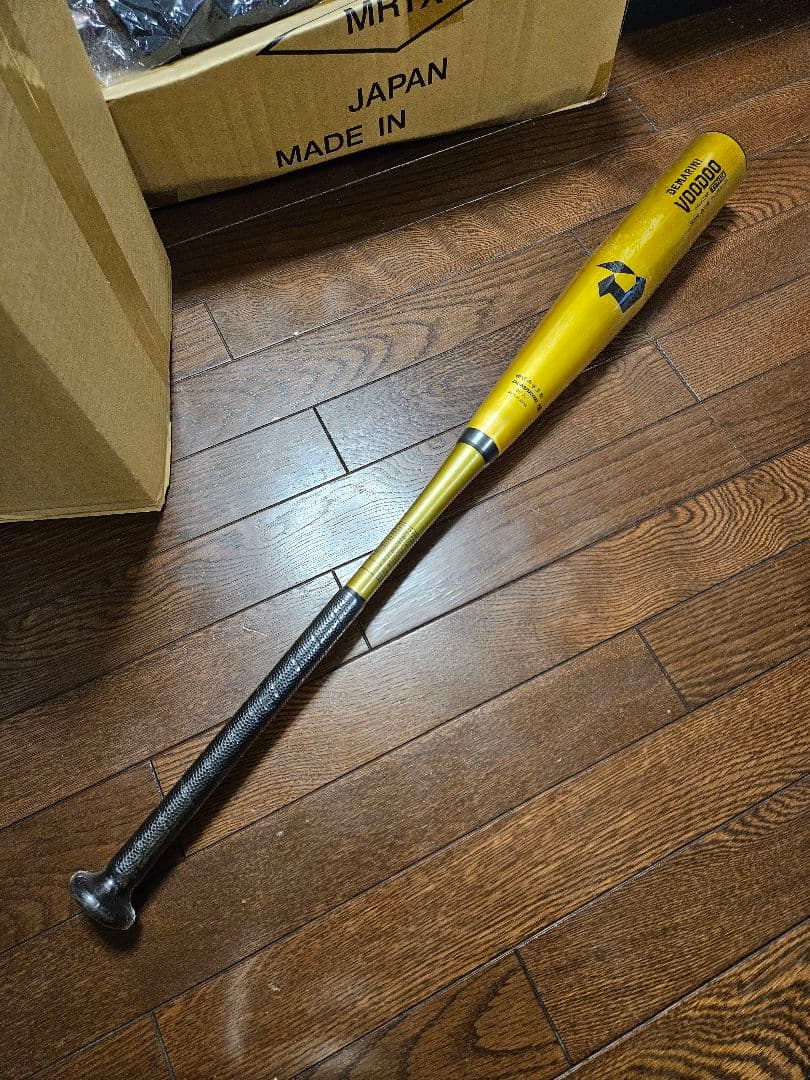 m*s様 (新品)ディマリニ中学硬式バット ヴードゥ TPH H&H 84cm8