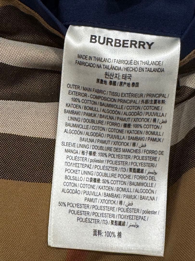 ボ*ス様 Burberryメンズトレンチコート