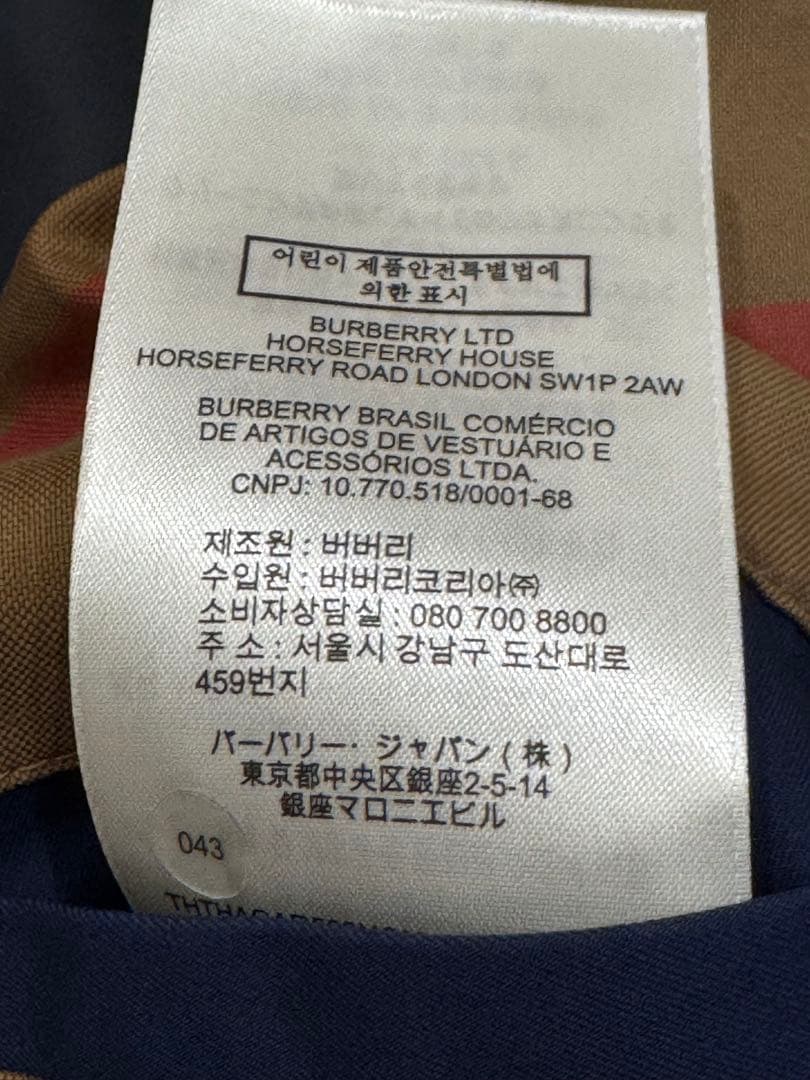 ボ*ス様 Burberryメンズトレンチコート