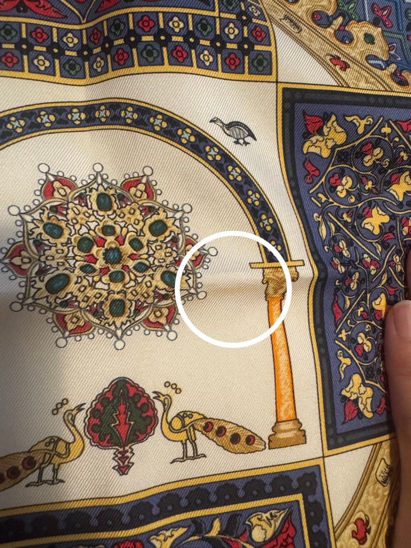 HERMÈS ビザンティンデザイン シルクスカーフ