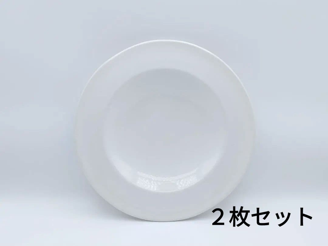 Cote Bastide (コテバスティド）スープ・パスタプレート　2枚セット