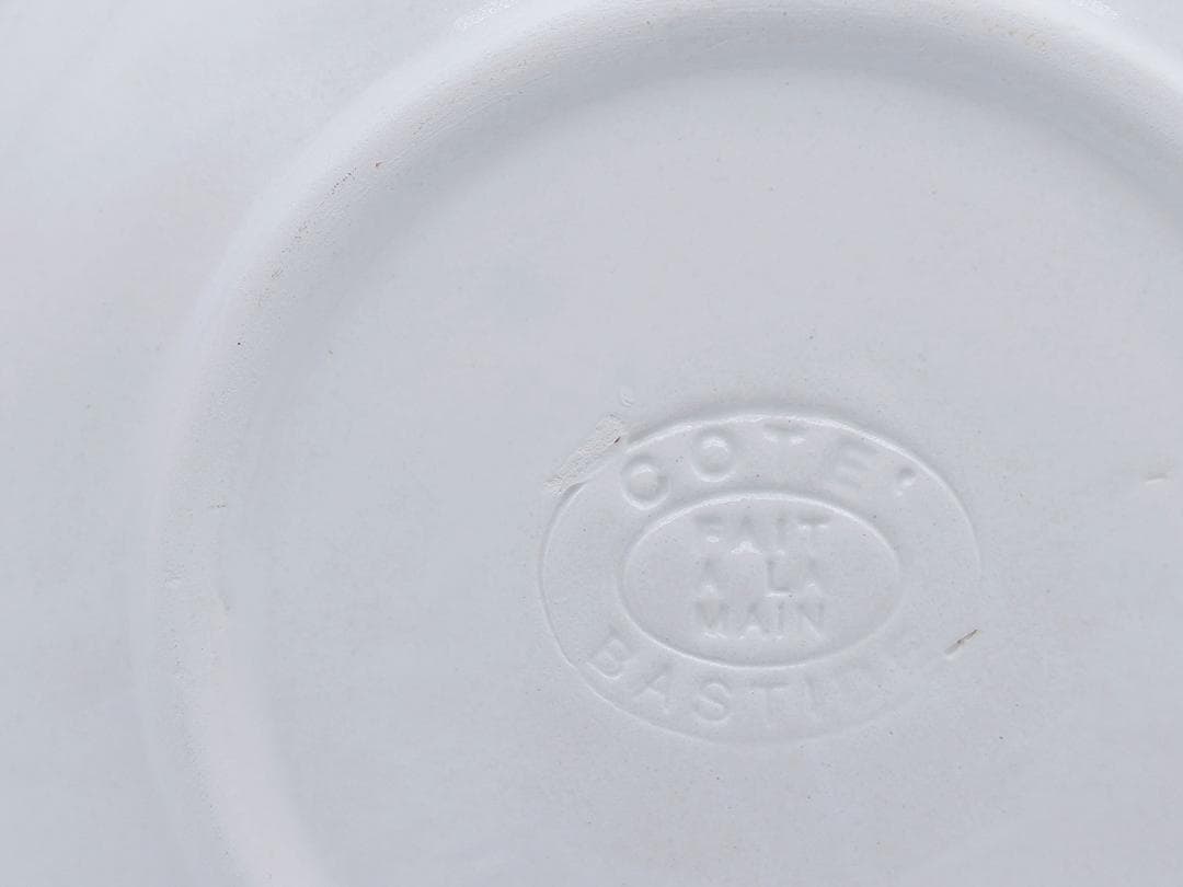 Cote Bastide (コテバスティド）スープ・パスタプレート　2枚セット