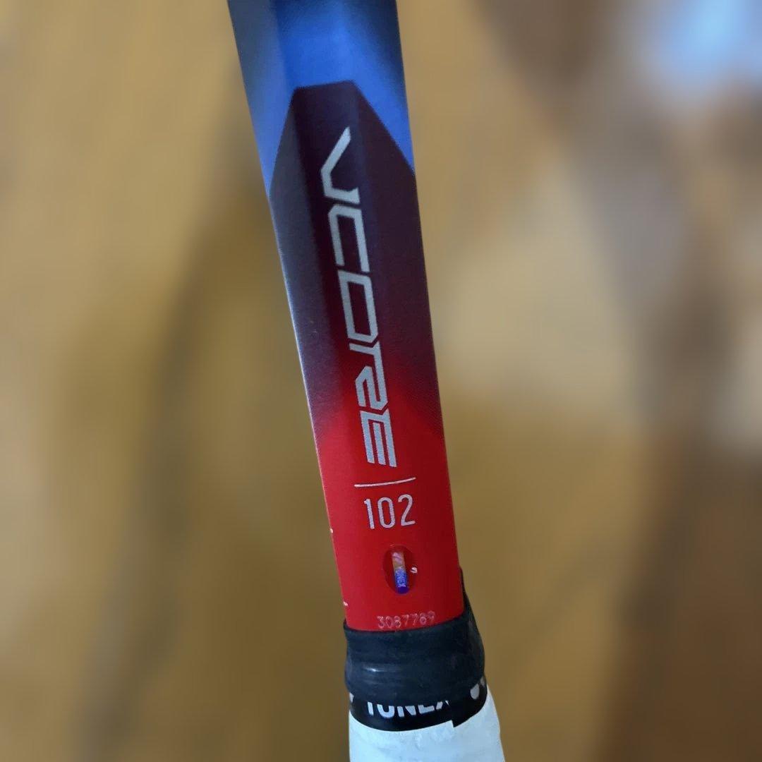 ブイコア102 グリップ2