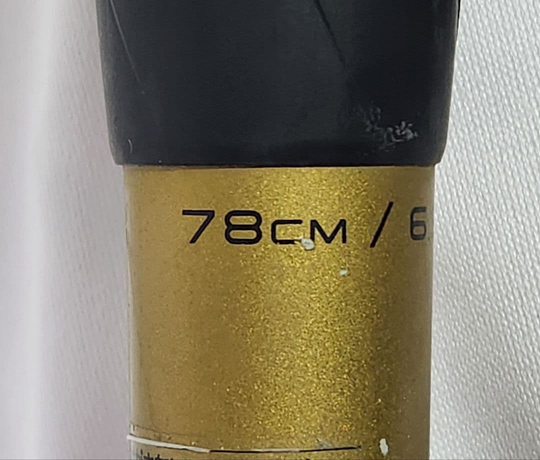 SSK　MM18　ミドル　少年軟式用　７８ｃｍ