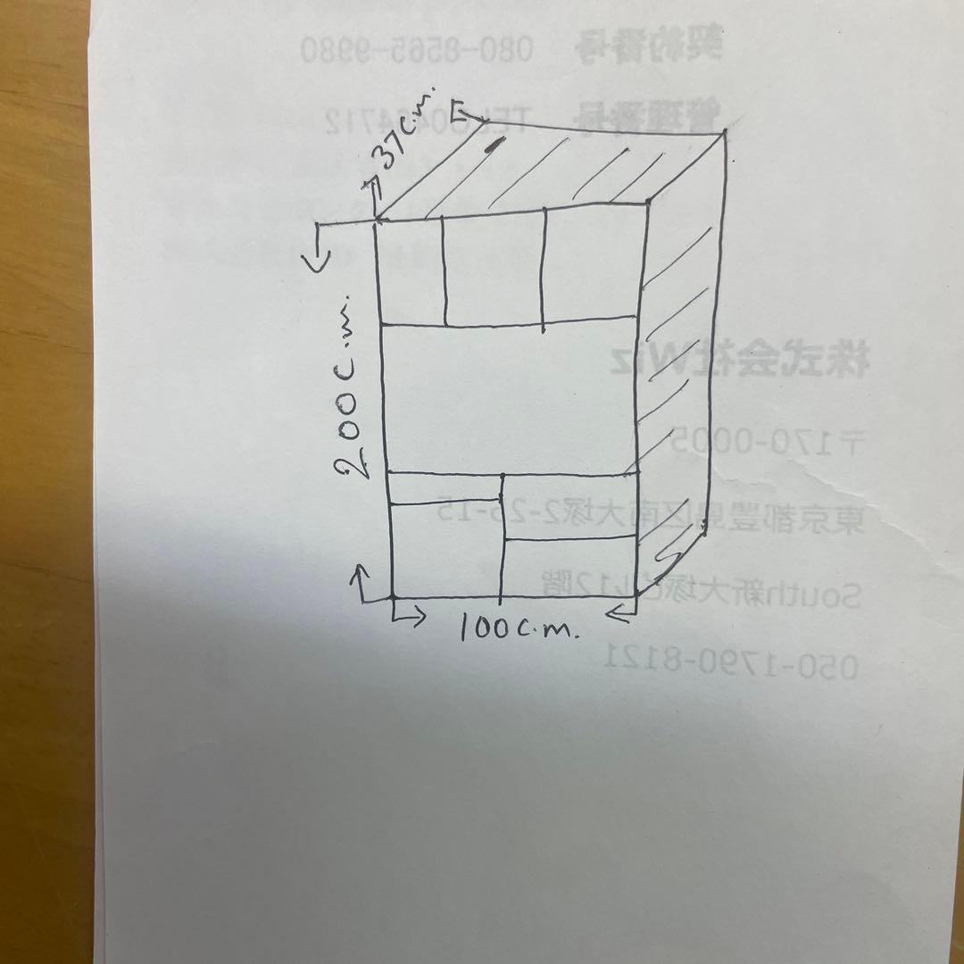 ホワイトキッチン収納 上部キャビネット付き