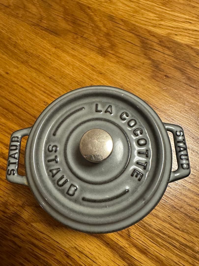 STAUB LA COCOTTE 鍋　ミニココット　グレー　10cm ストウブ