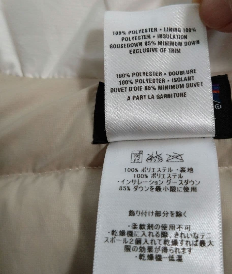 Patagonia ダウンジャケット　ホワイト