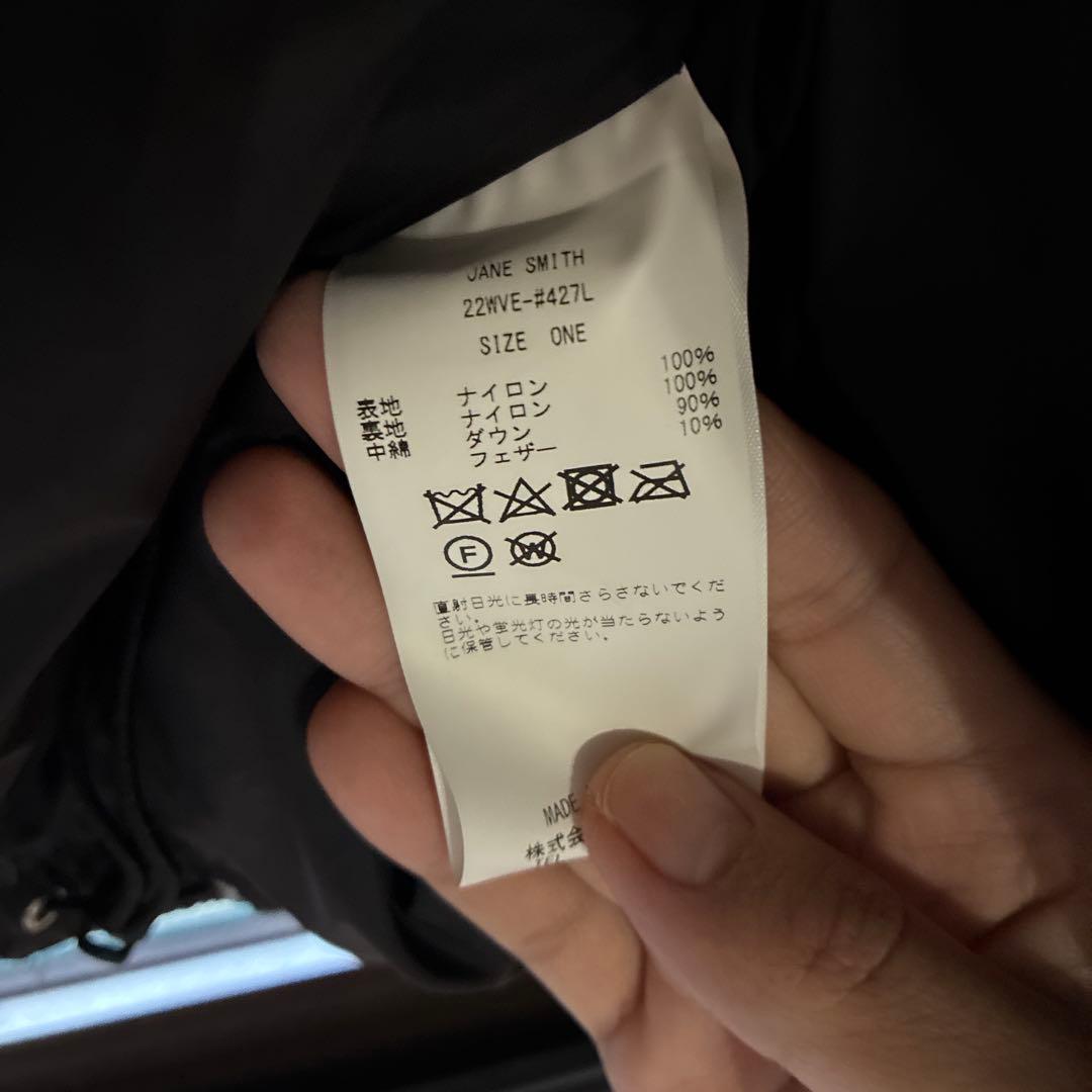 ワイルドシングス ジェーンスミス　ダウンベスト