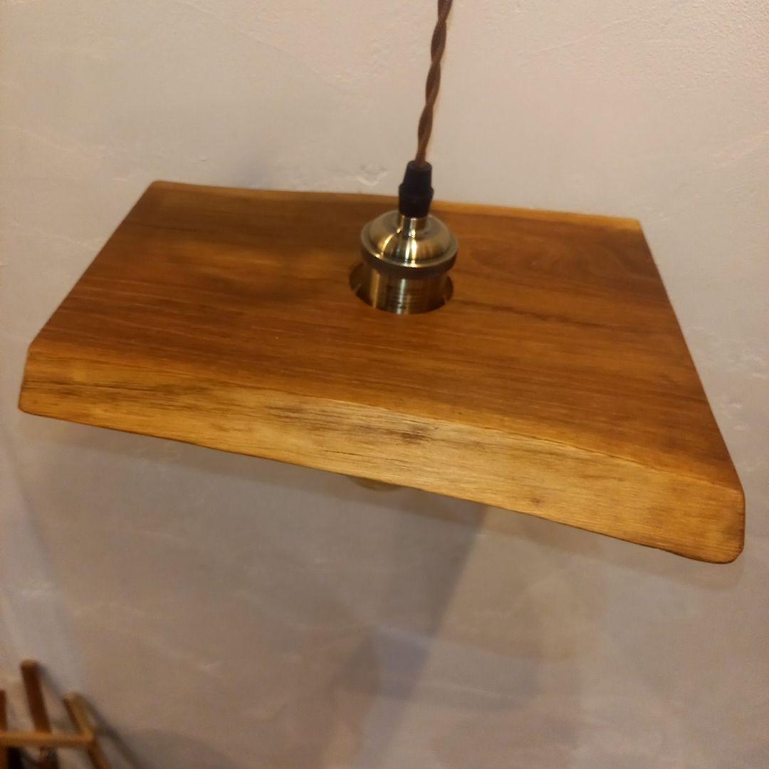 無垢材　耳つき　天然板(中) M ペンダントライト　　#1