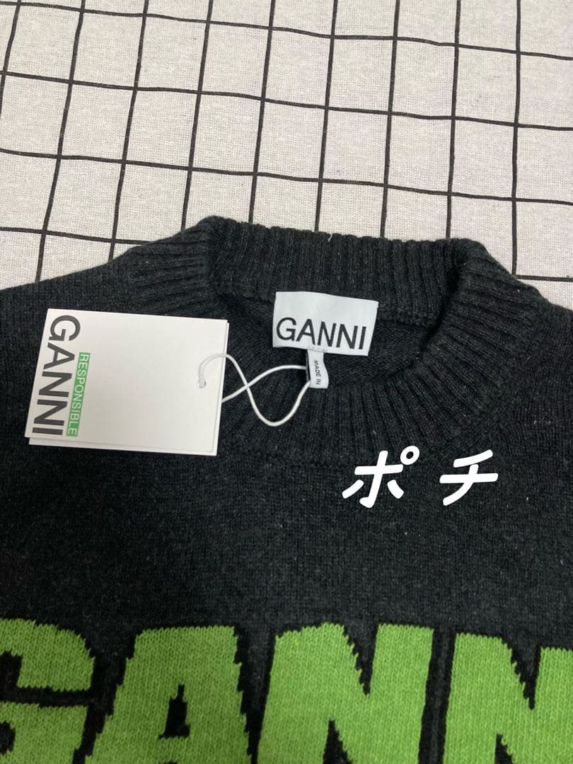 GANNI アニマルプリント ニットセーター