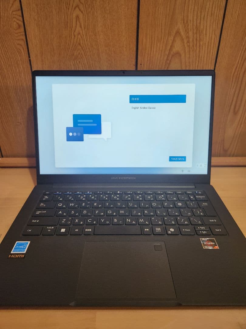 【ほぼ新品】ASUS ExpertBook BM1 Ryzen7 32GB