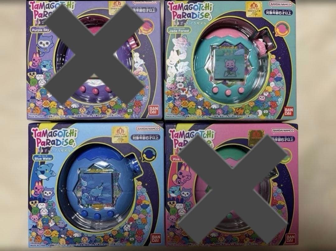 たまごっちパラダイス 2種類セット　aki