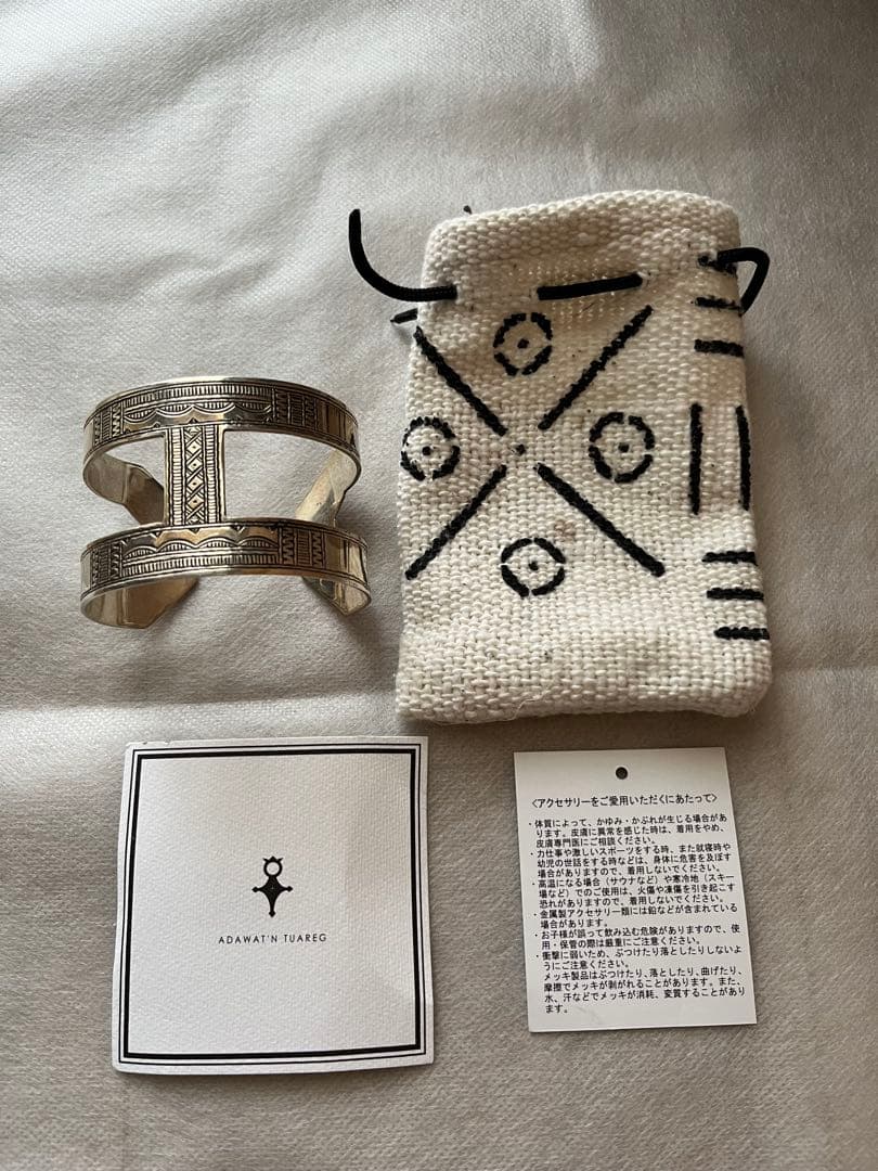 新品Adawat'n Tuareg BOTAM TOUSSAGHバングル
