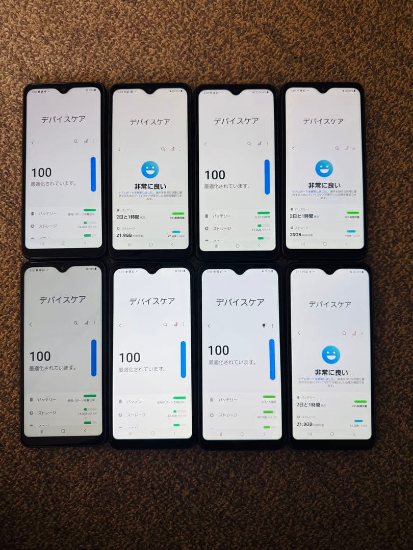 Samsung Galaxy A21 本体 8台セット