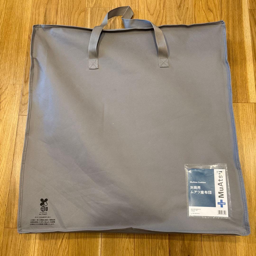 【新品未使用】MuAtsu 将棋連盟座布団