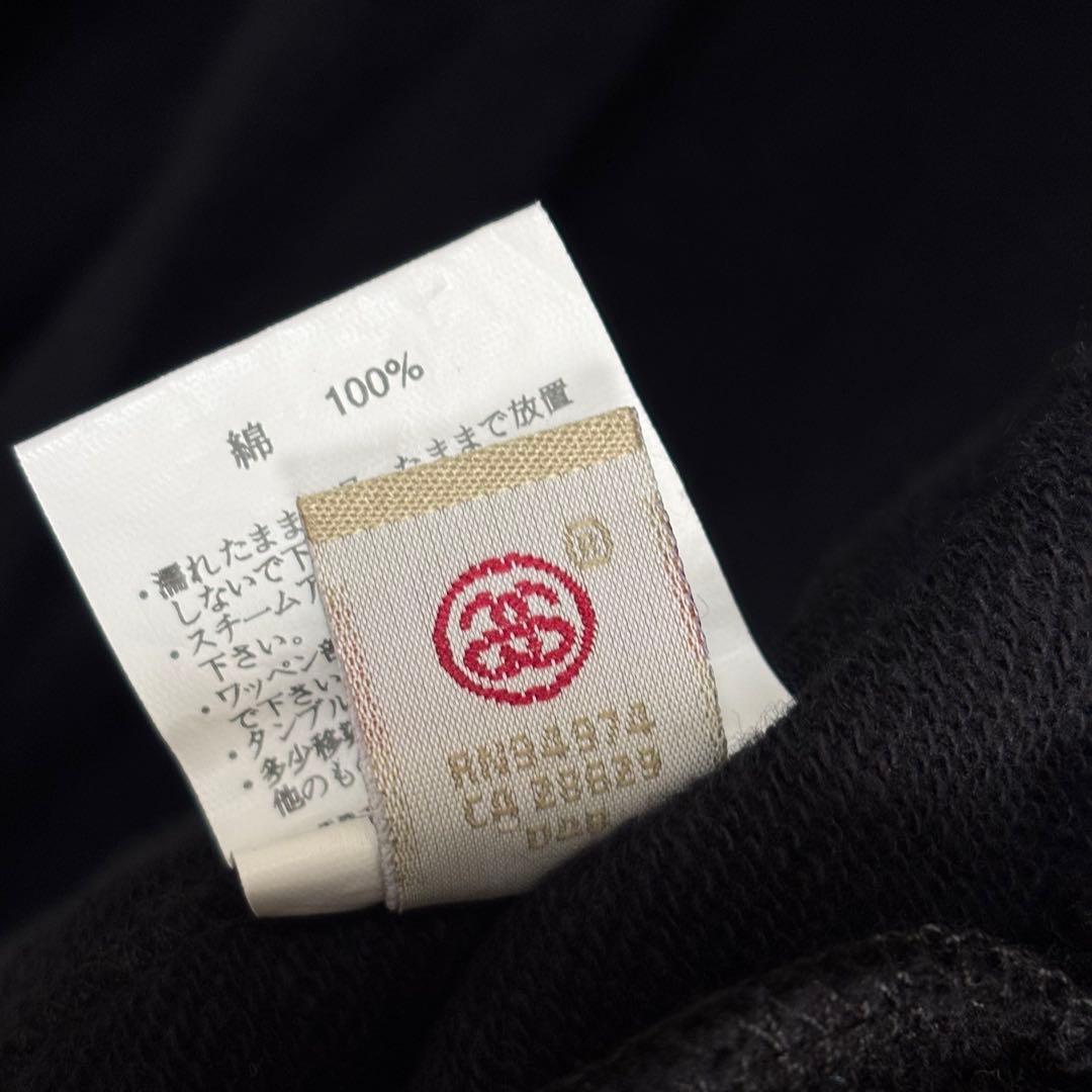 新品 タグ付きstussy ステューシー カーディガン トレーナースウェット S