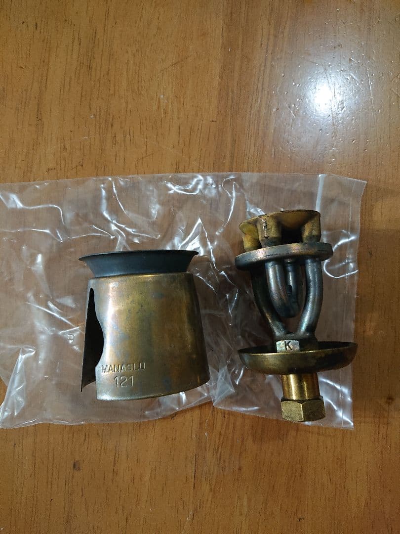 MANASLU 121 ケロシンストーブ