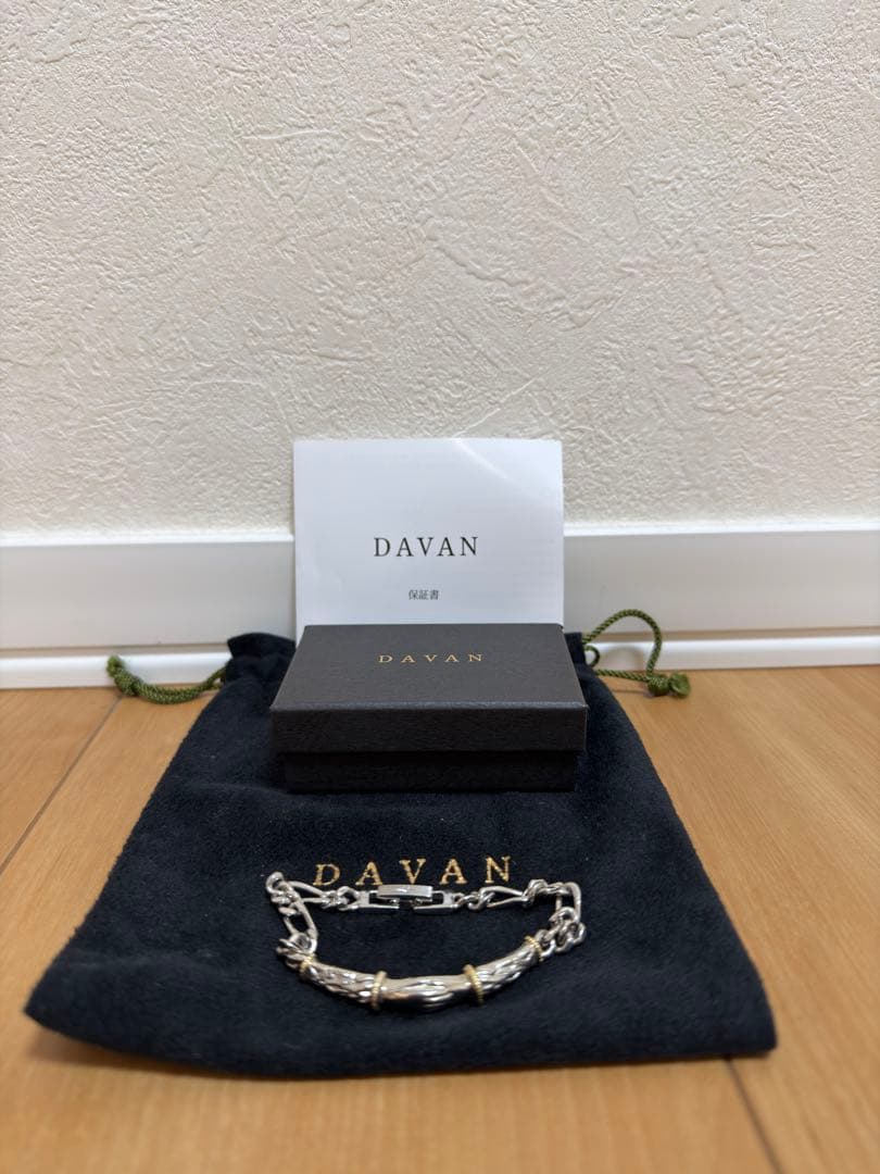 DAVAN シルバー925 ブレスレット プラチナ仕上げ　完全オーダー非売品