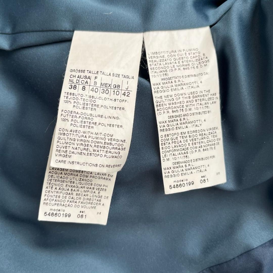 Max Mara リブ袖 2way ダウンジャケット　グラデーション　42 XL