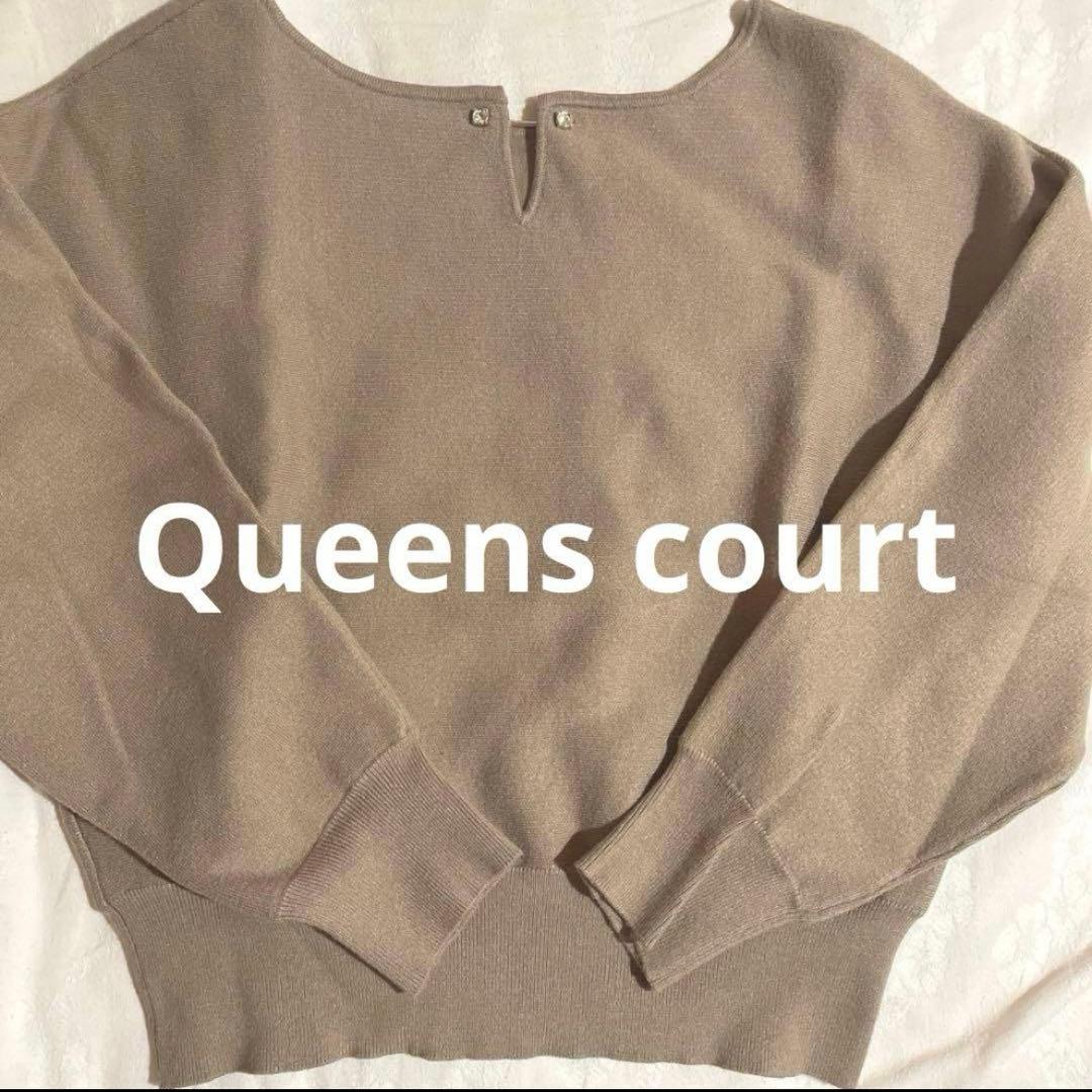 ＊＊＊めりりんさま＊4点おまとめ＊＊＊