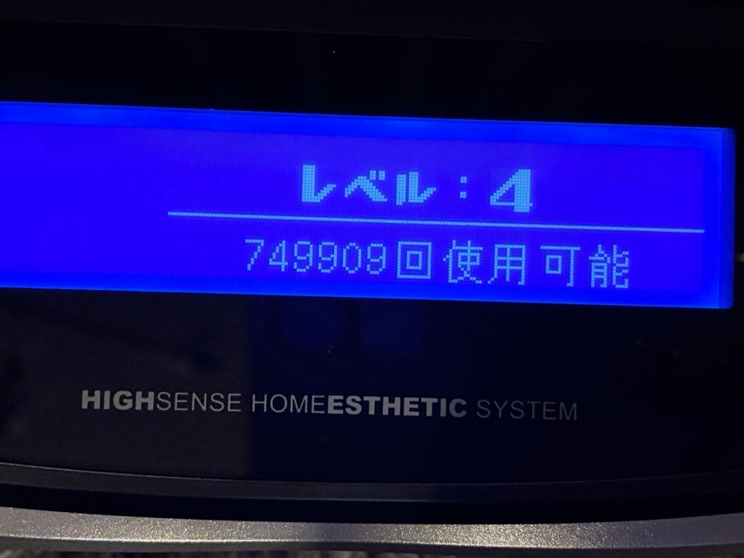 ke-non ケノン ver8.7 ゴールド　陳雅娟さま専用