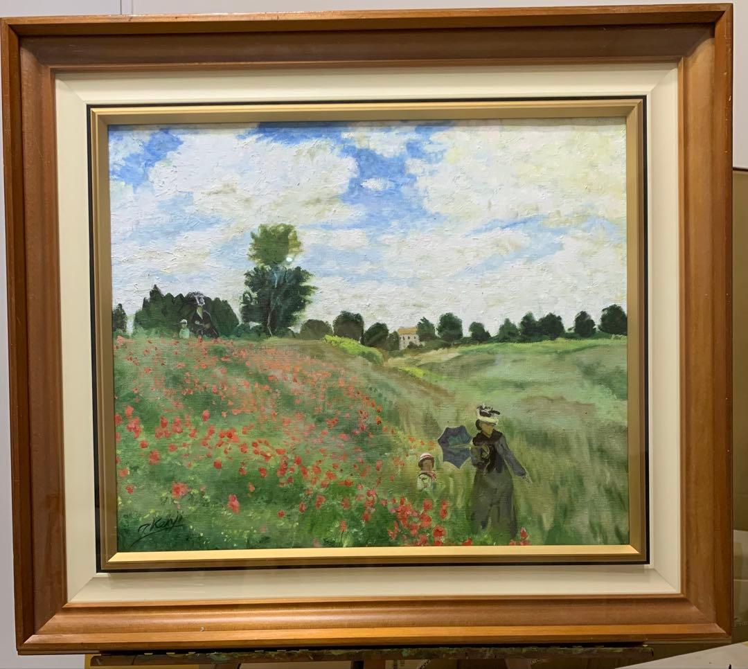 モネ「アルジャントゥイユのひなげし」模写