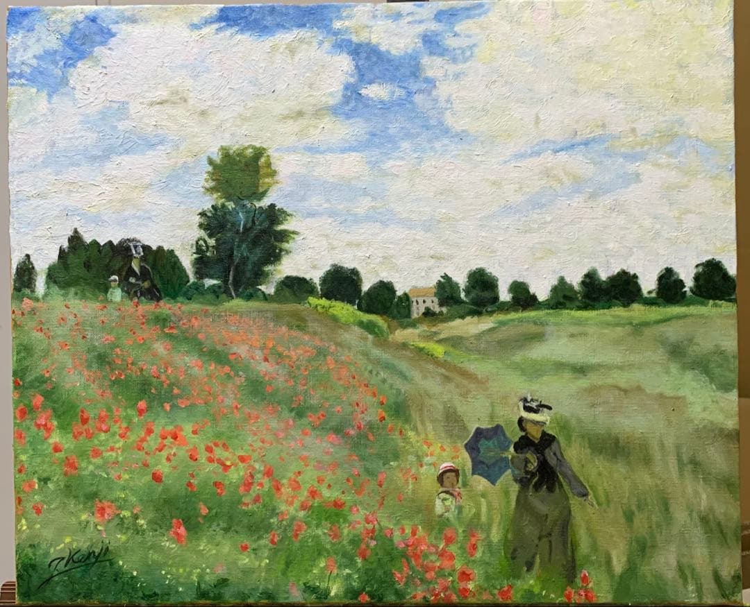 モネ「アルジャントゥイユのひなげし」模写