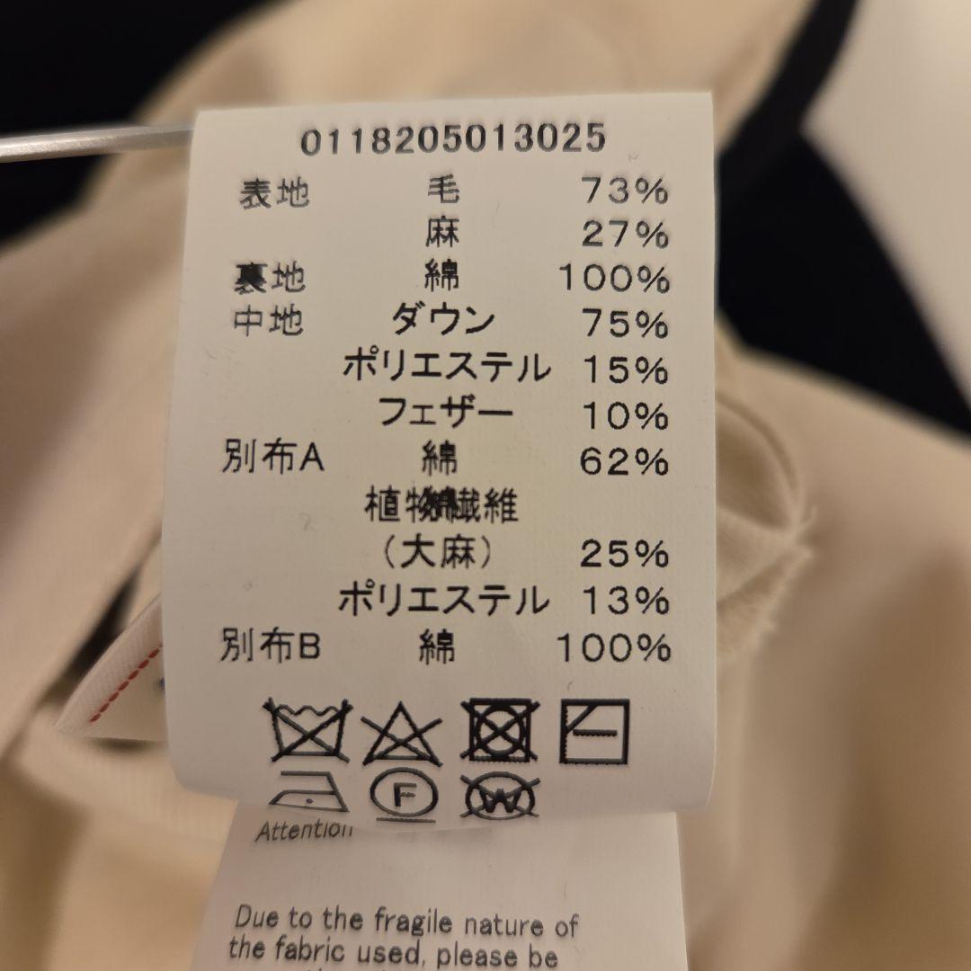 visvim WAWONA DOWN LINER JKT ツイード size3黒