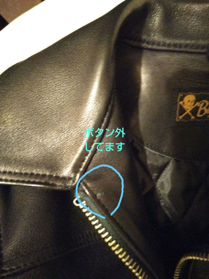 チャッキー　RUDE GALLERY ルードギャラリー　NITE