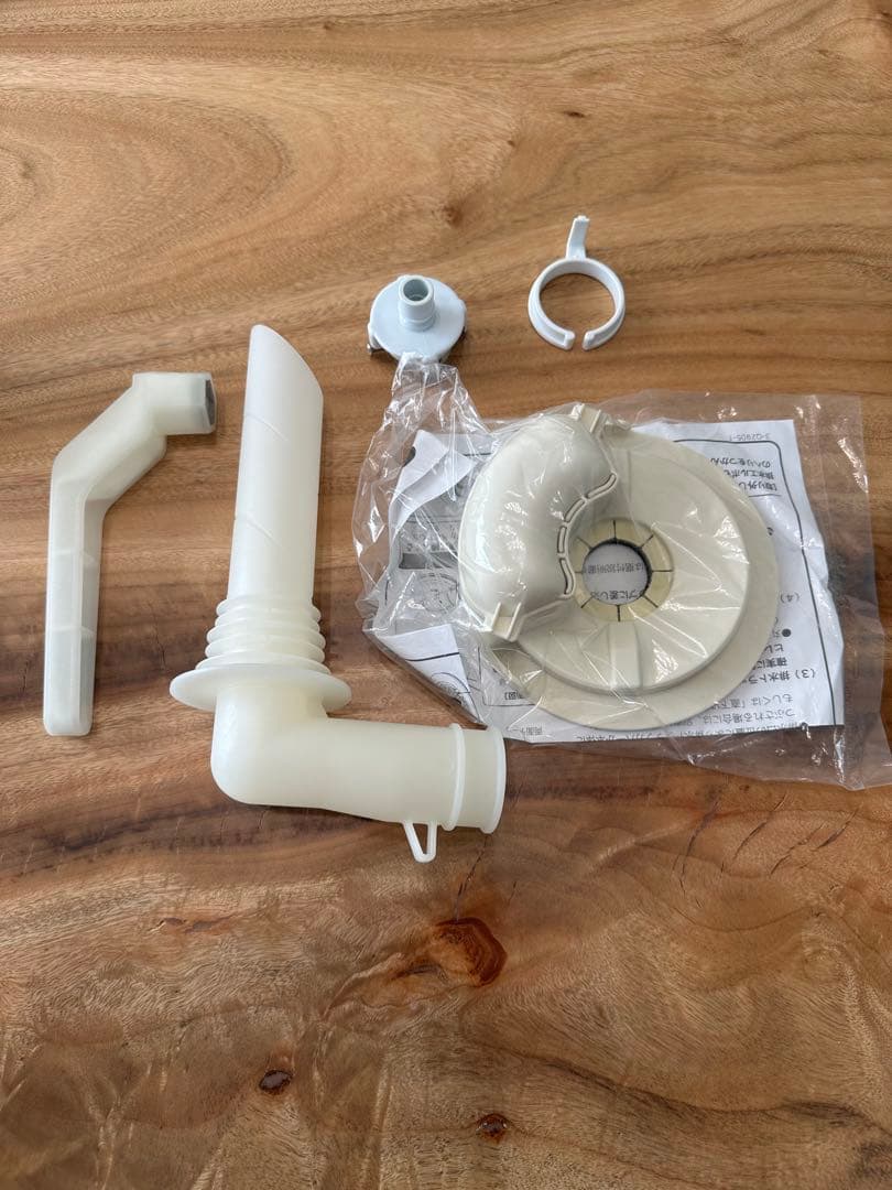 【送料込み・値引き可】HITACHI ドラム式洗濯機 2020年式　乾燥機　日立