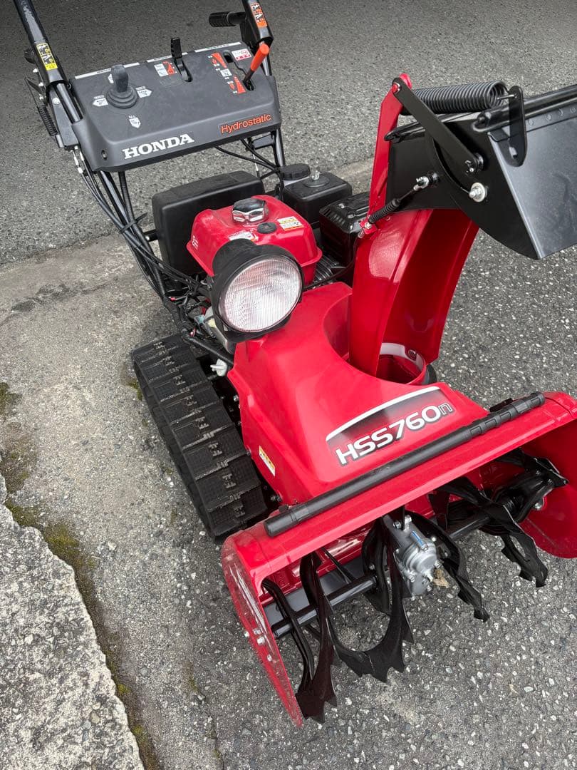 新品未使用　即戦力　兵庫 ホンダ除雪機　HSS760n 除雪機 HONDA
