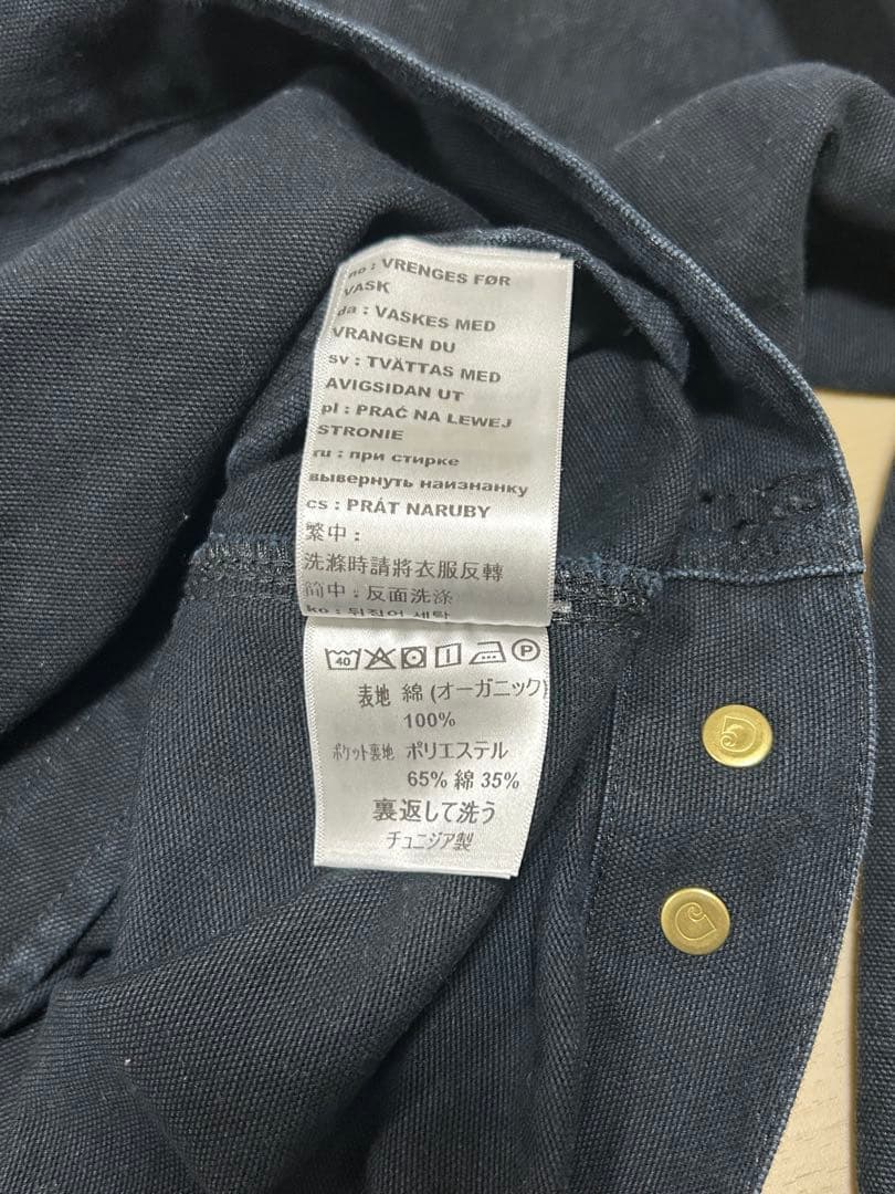 OG Detroit Jacket unlined Mサイズ　裏地なし