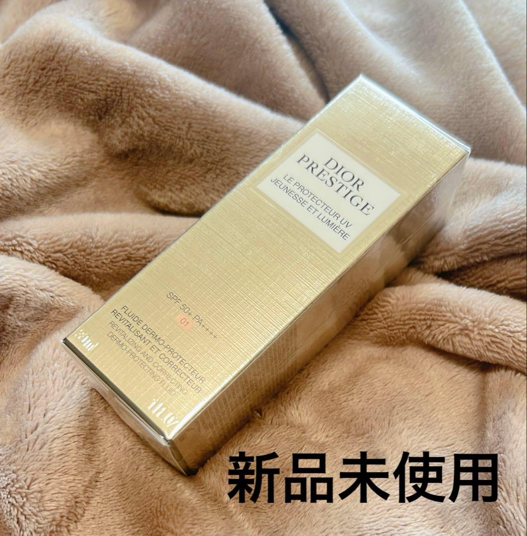 新品/Dior プレステージ ホワイトル プロテクター UV ミネラル BB01