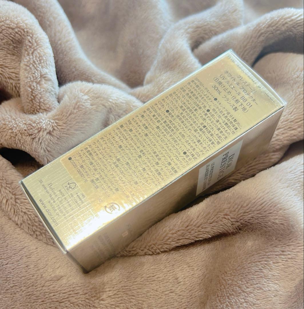 新品/Dior プレステージ ホワイトル プロテクター UV ミネラル BB01