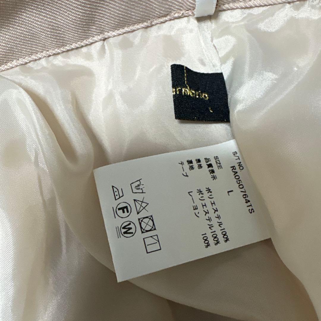 repipi armario レピピアルマリオ 卒服 セット 160