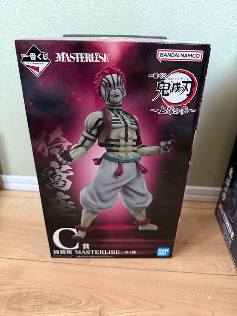 鬼滅の刃 C賞 MASTERLISE フィギュア