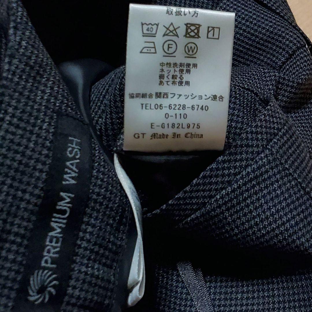 チ*ト様 レミュー　レディース　ビジネス　パンツ　スーツ　セットアップ　ウォッシ