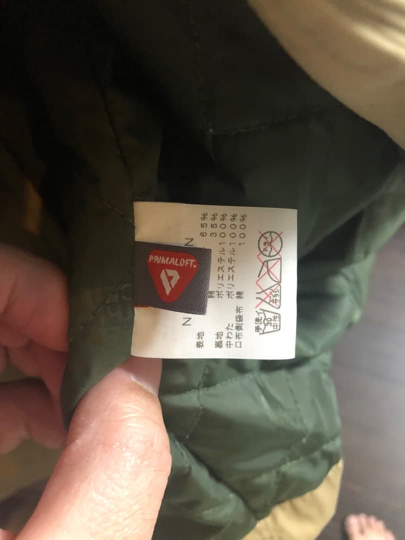THE NORTH FACE PURPLE LABEL/ステンカラーコート/AW