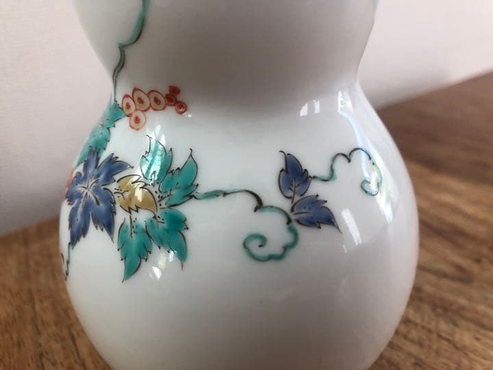 酒井田柿右衛門 花瓶 錦葡萄りす文 一輪挿し　人間国宝