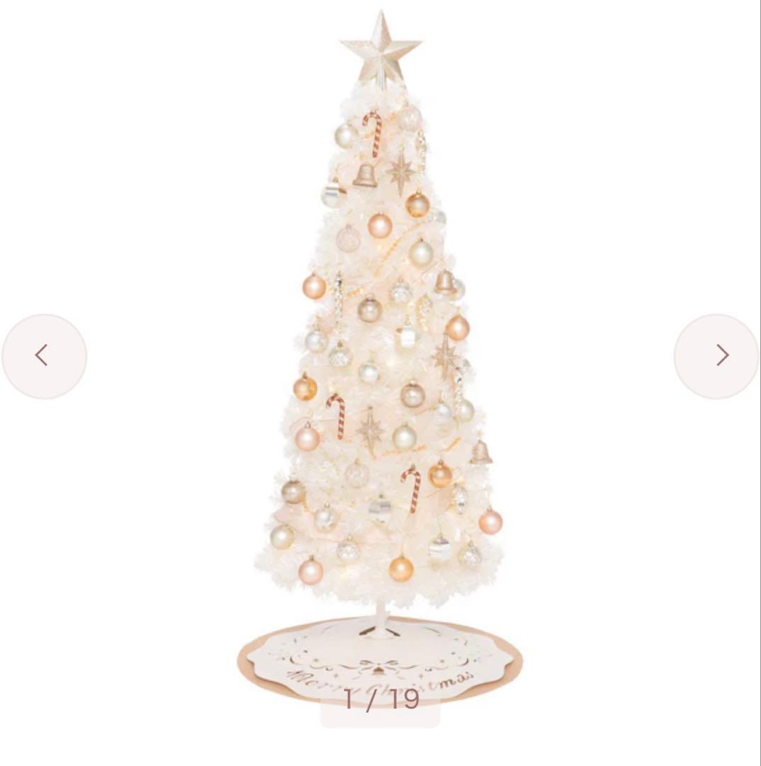 Francfrancクリスマスツリー 150cm オーナメント付き