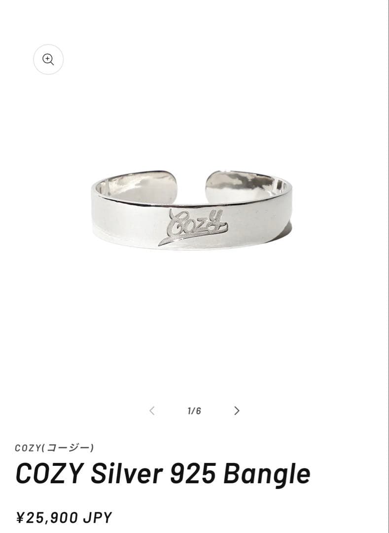 アクセサリー COZY Silver 925 Bangle